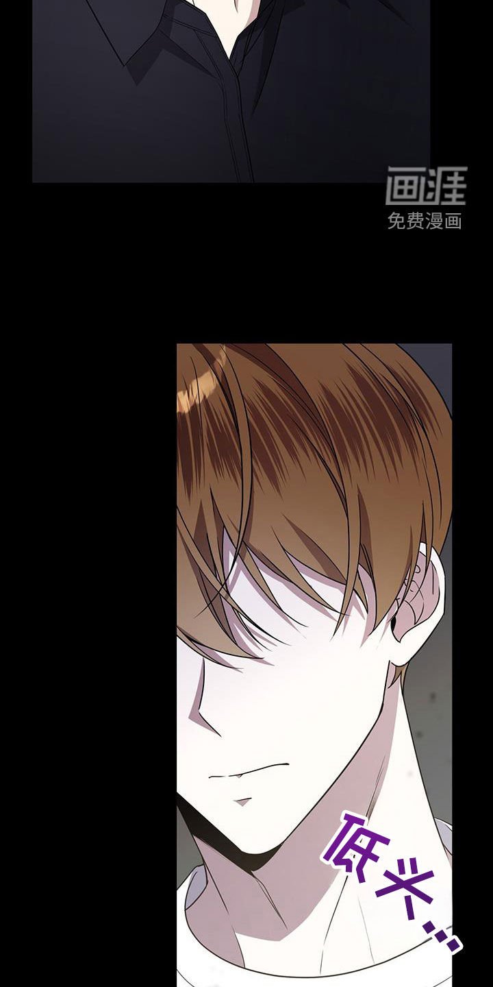 第57章：无法轻易忘记