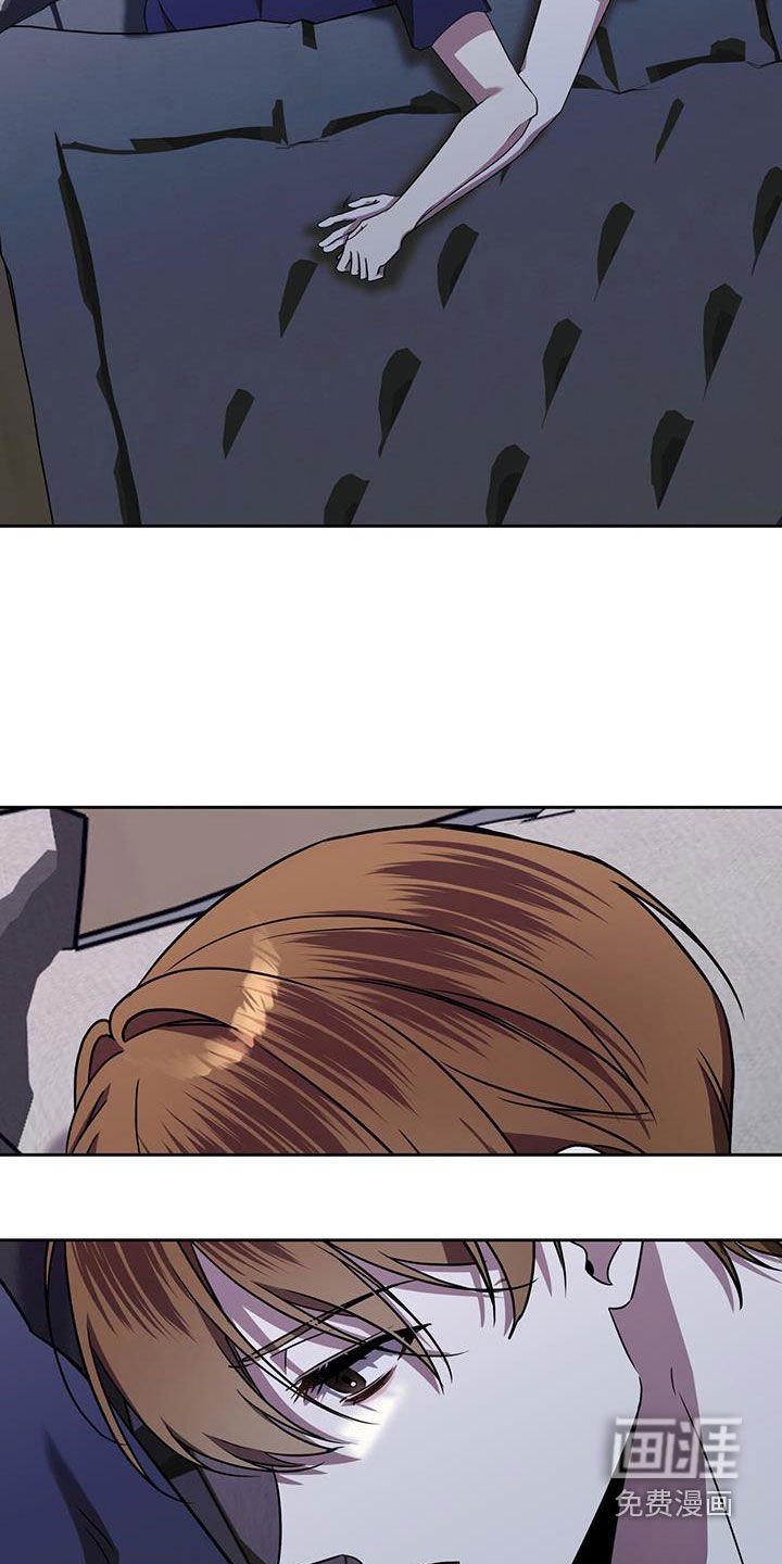 第57章：无法轻易忘记