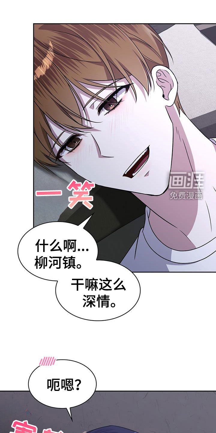 第57章：无法轻易忘记