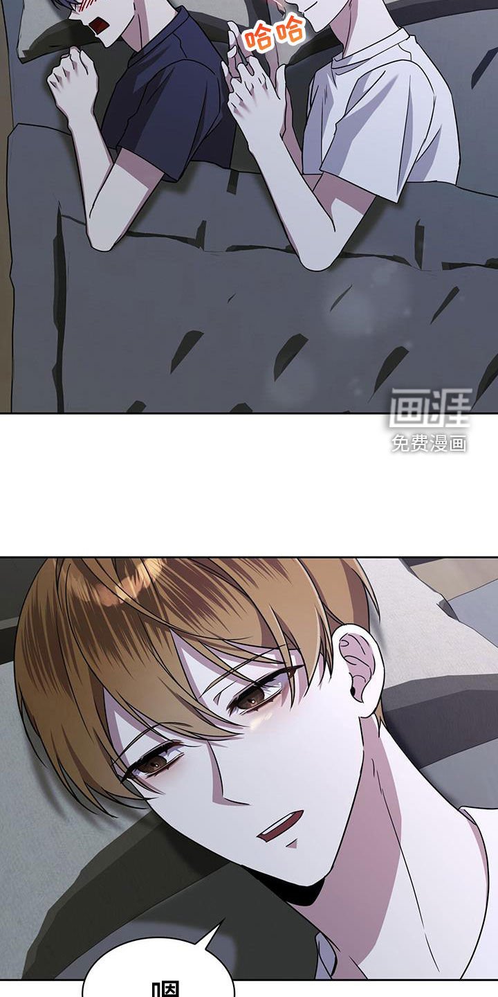 第57章：无法轻易忘记