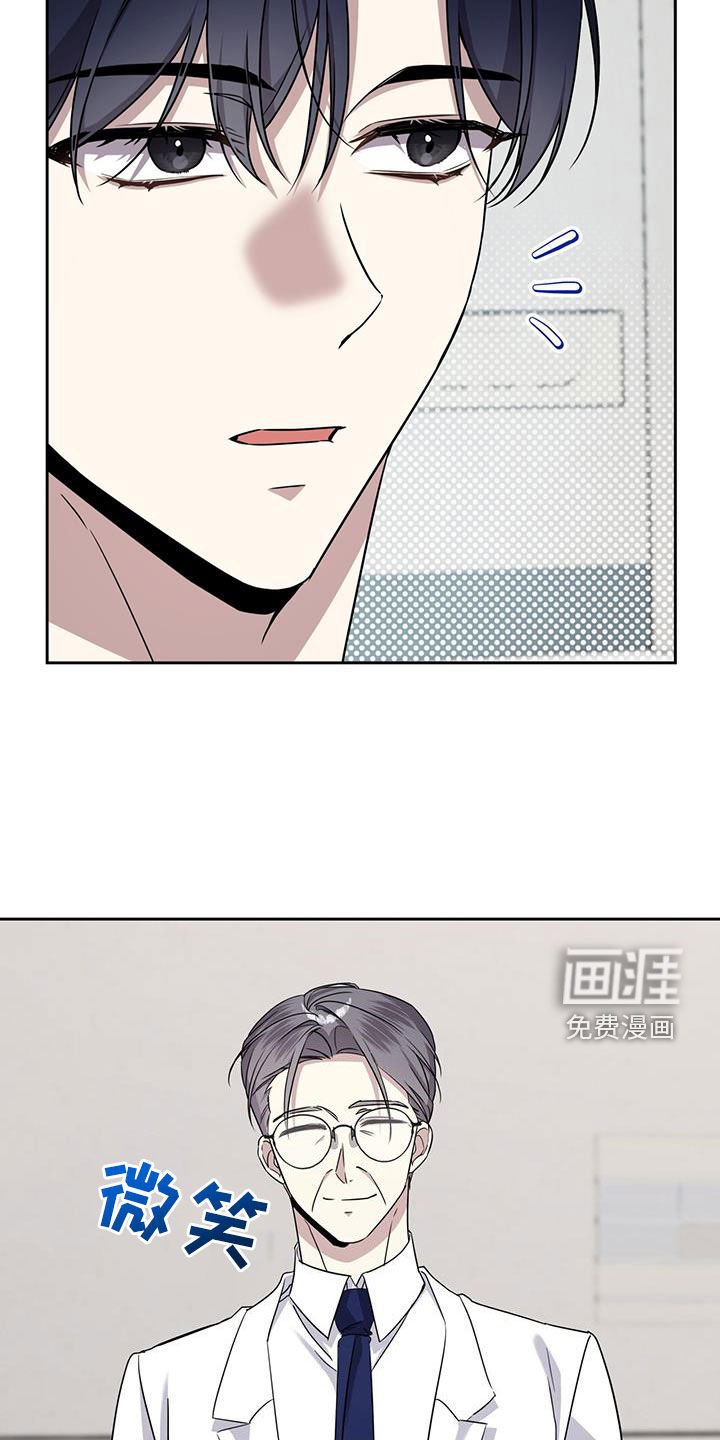 第58章：癌症