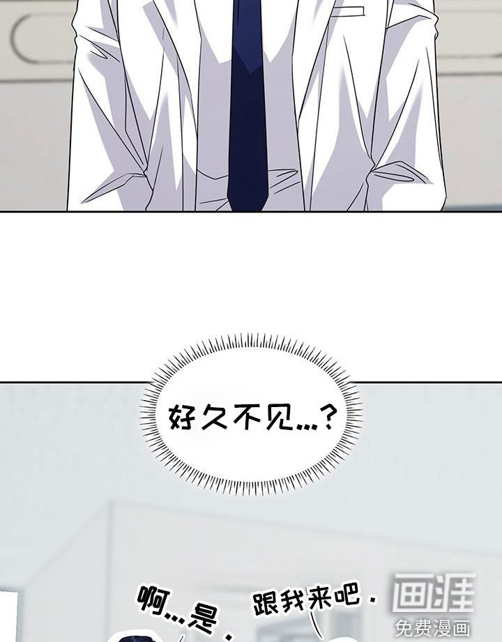 第58章：癌症