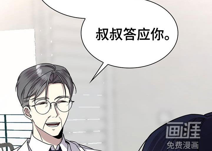 第58章：癌症