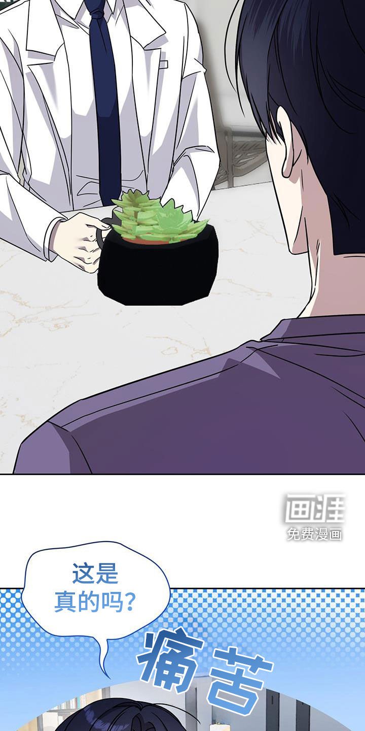 第58章：癌症