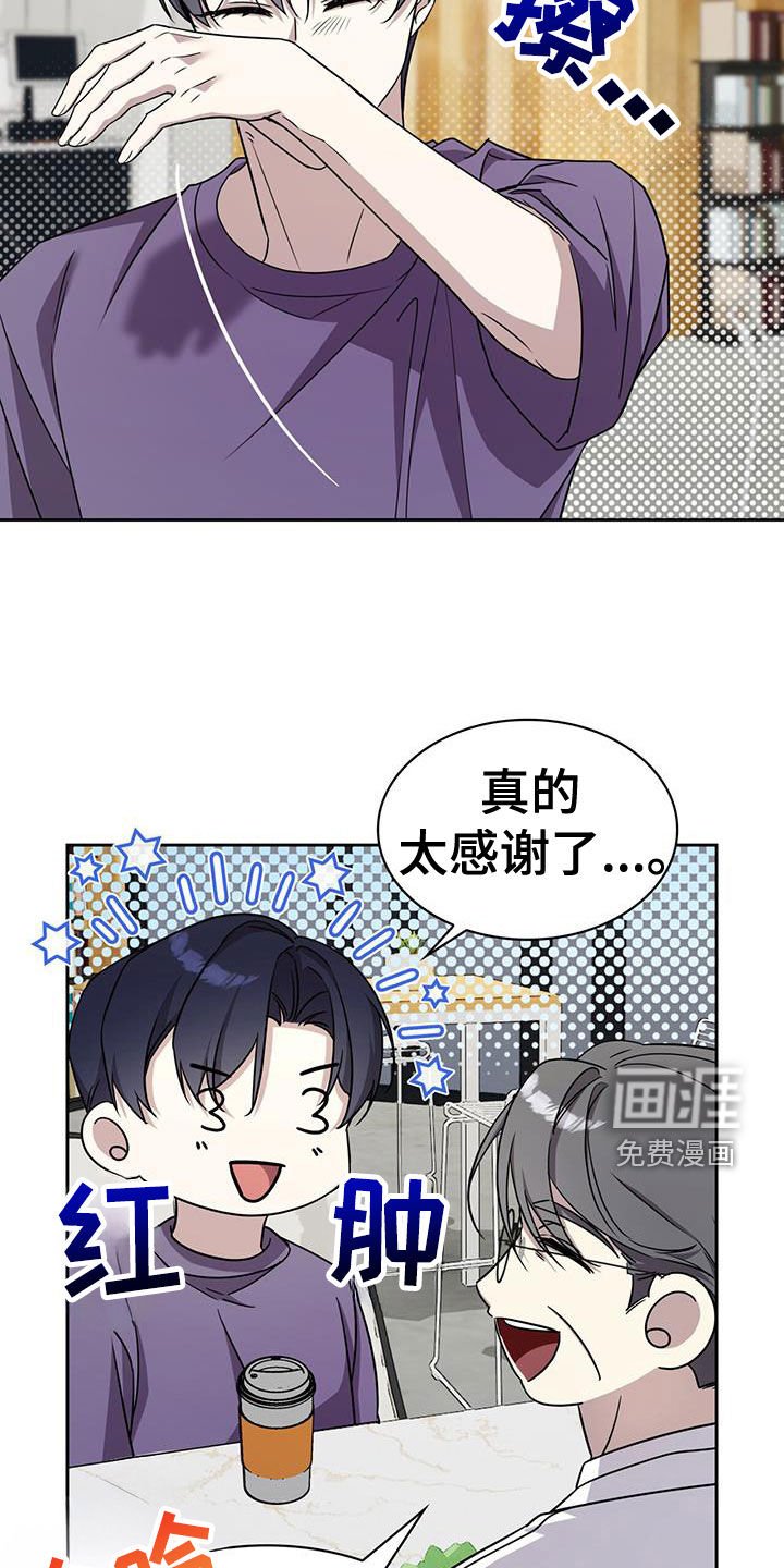 第58章：癌症