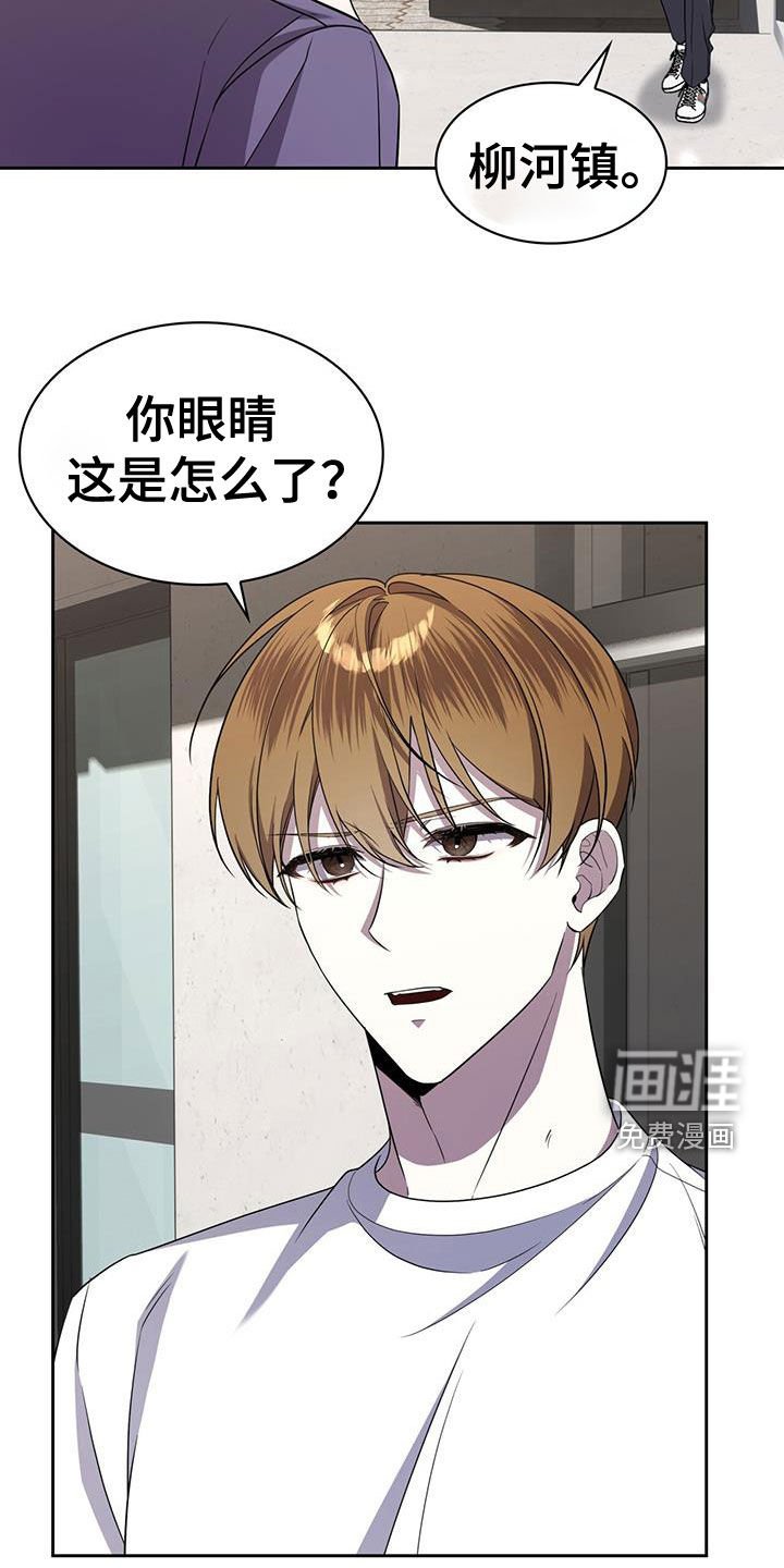 第58章：癌症
