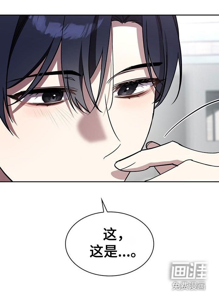 第58章：癌症