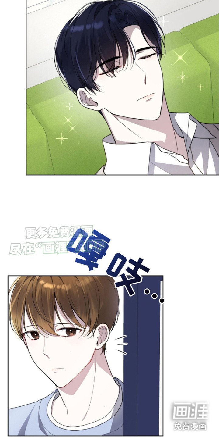 第6章：毫不在意