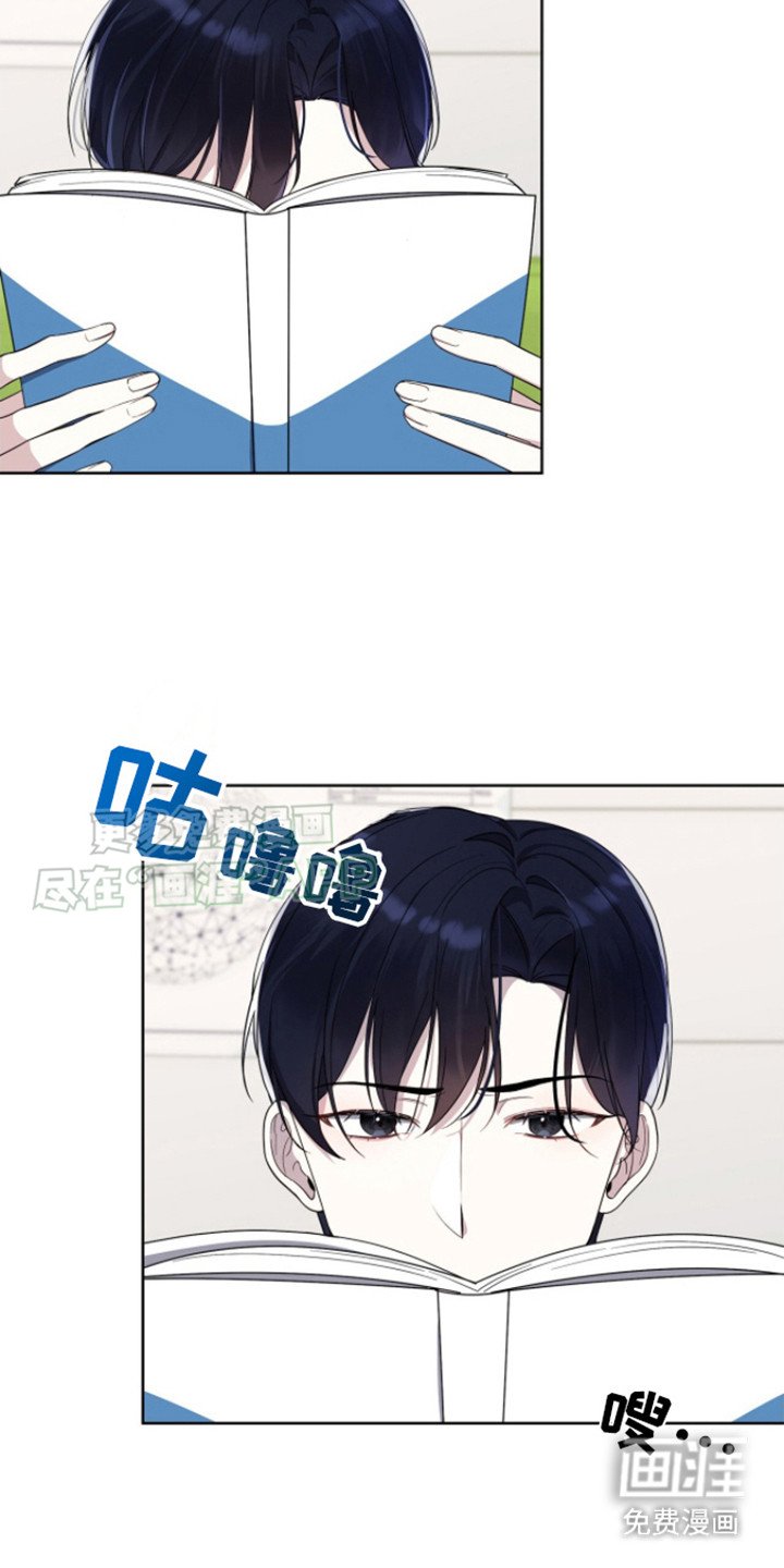 第6章：毫不在意