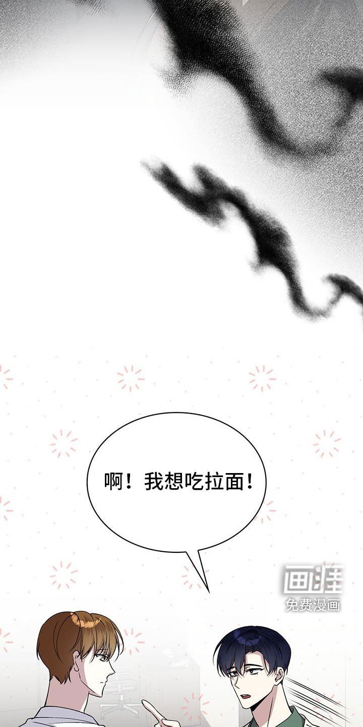 第61章：被爱着