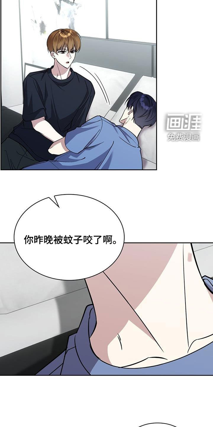 第62章：有人在哭