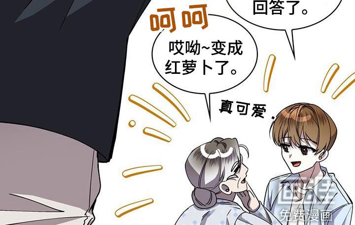 第62章：有人在哭