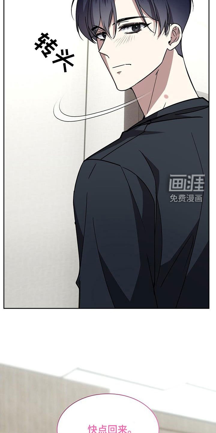 第62章：有人在哭
