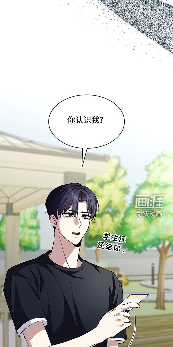 第64章：生日派对
