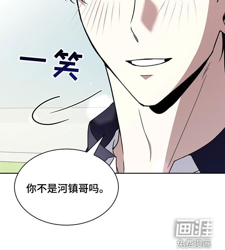 第64章：生日派对