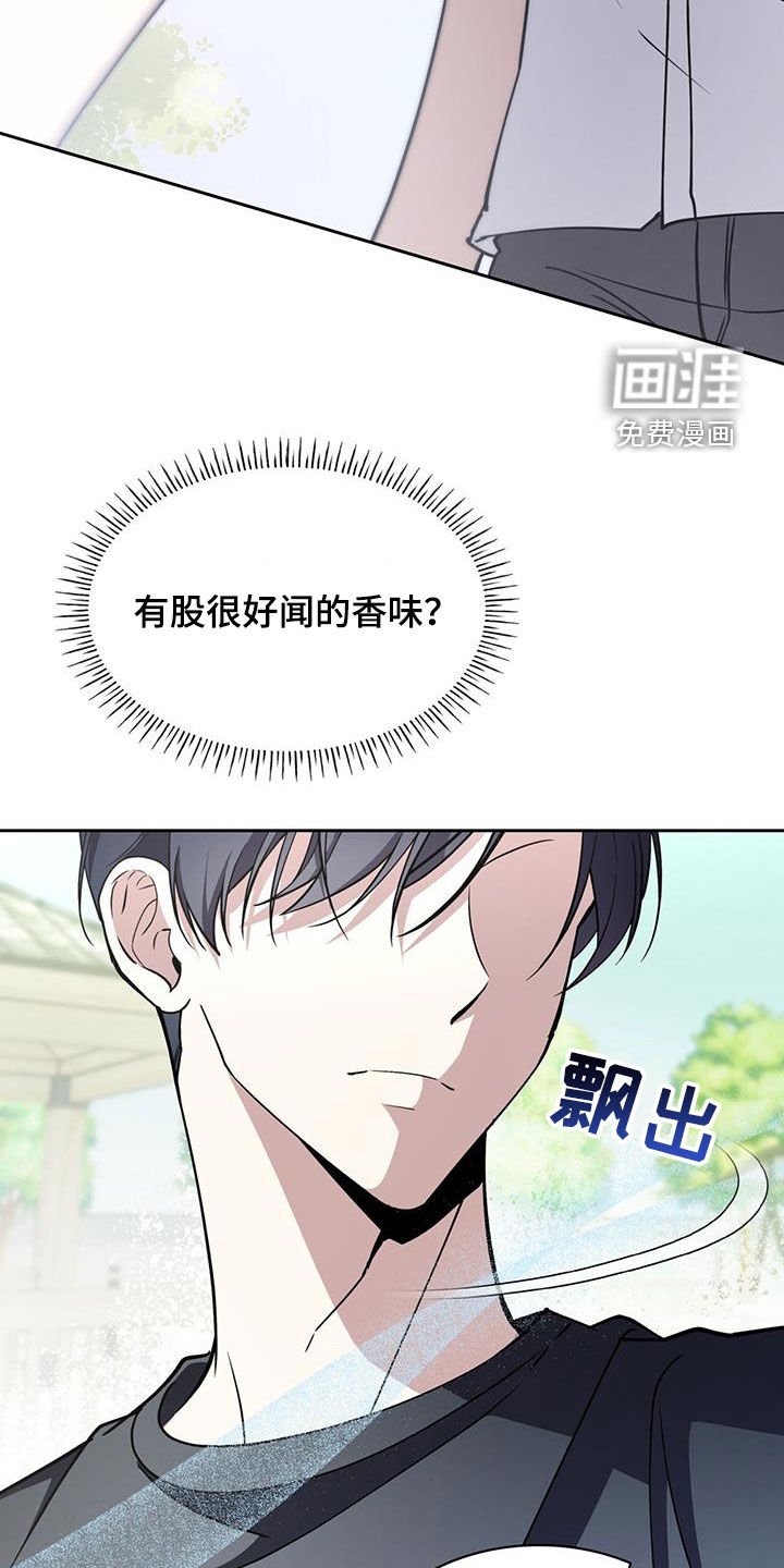 第64章：生日派对