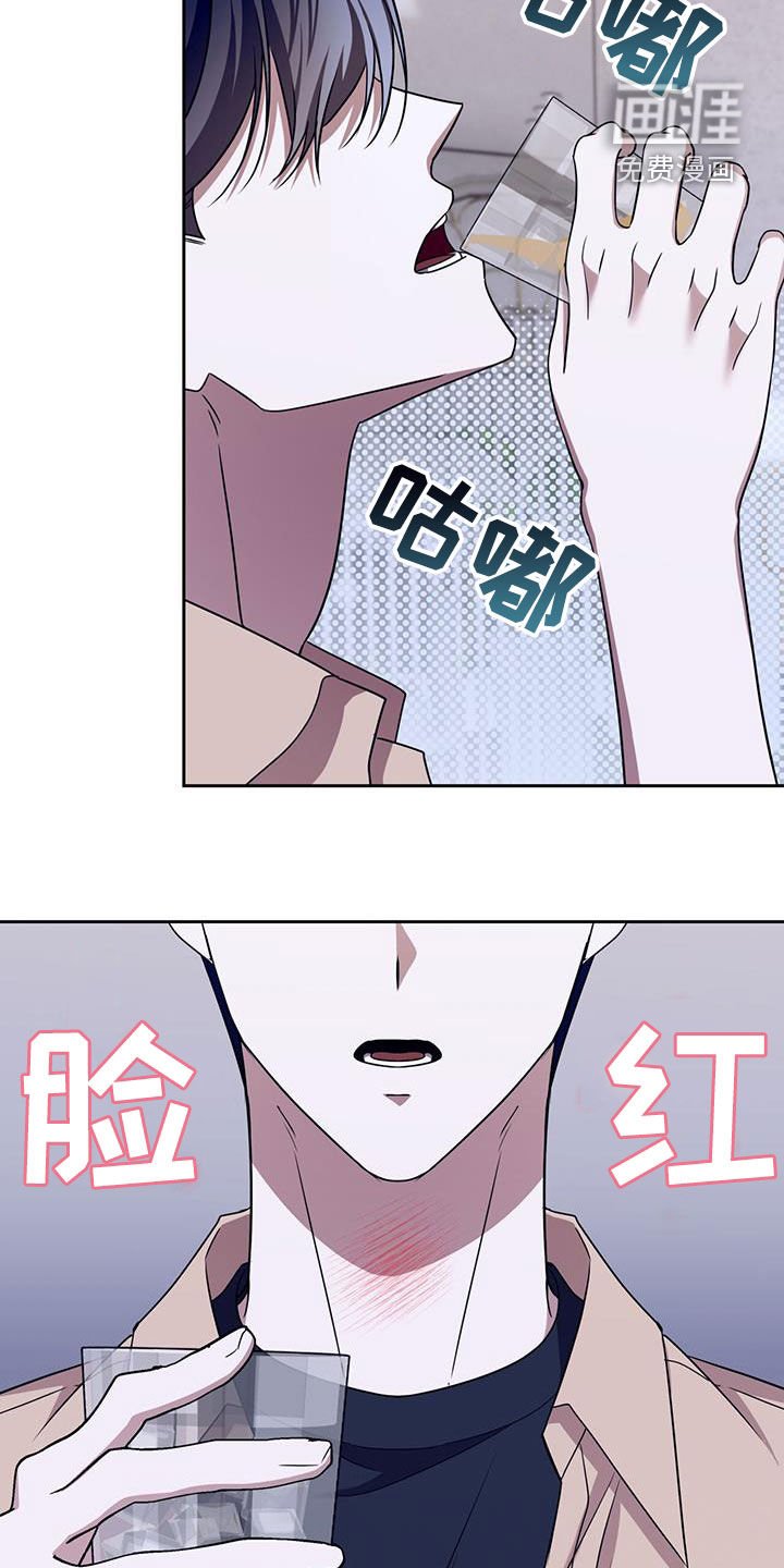 第67章：能来接我一下吗