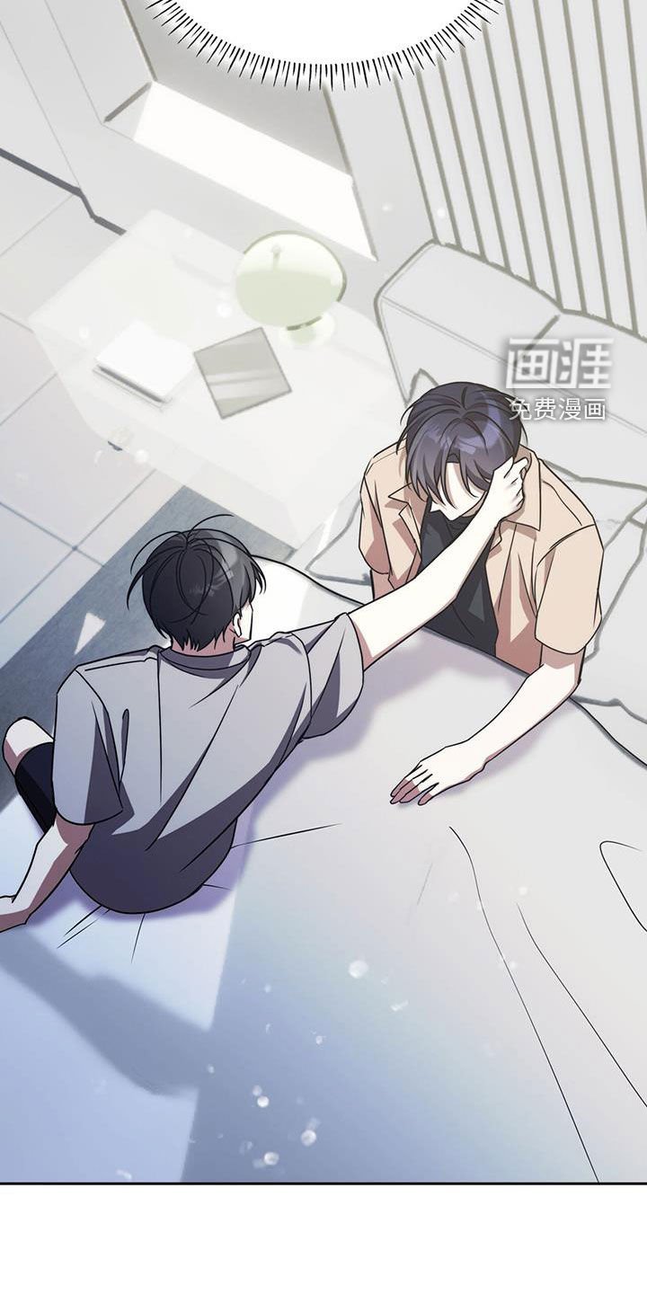 第68章：还真是有趣啊