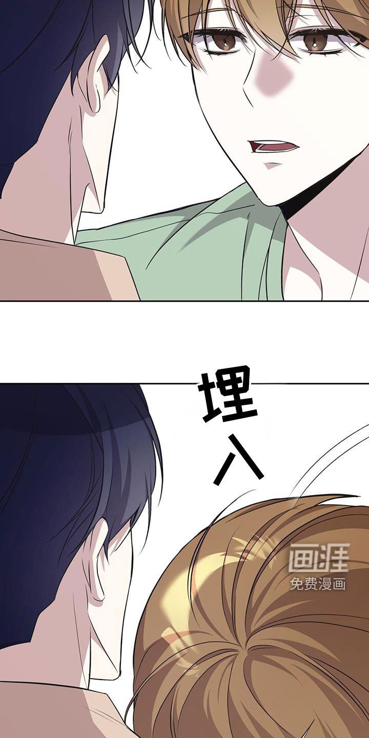 第69章：味道