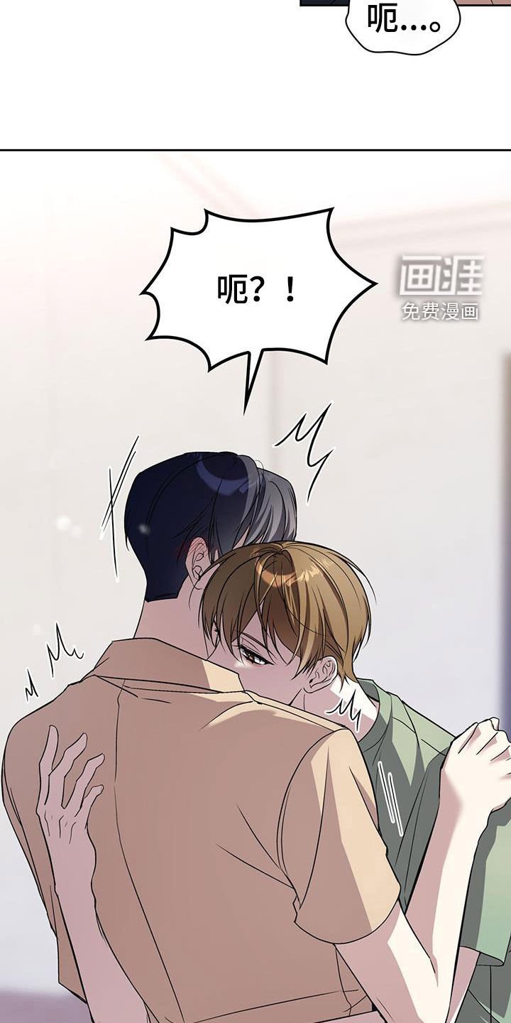第69章：味道