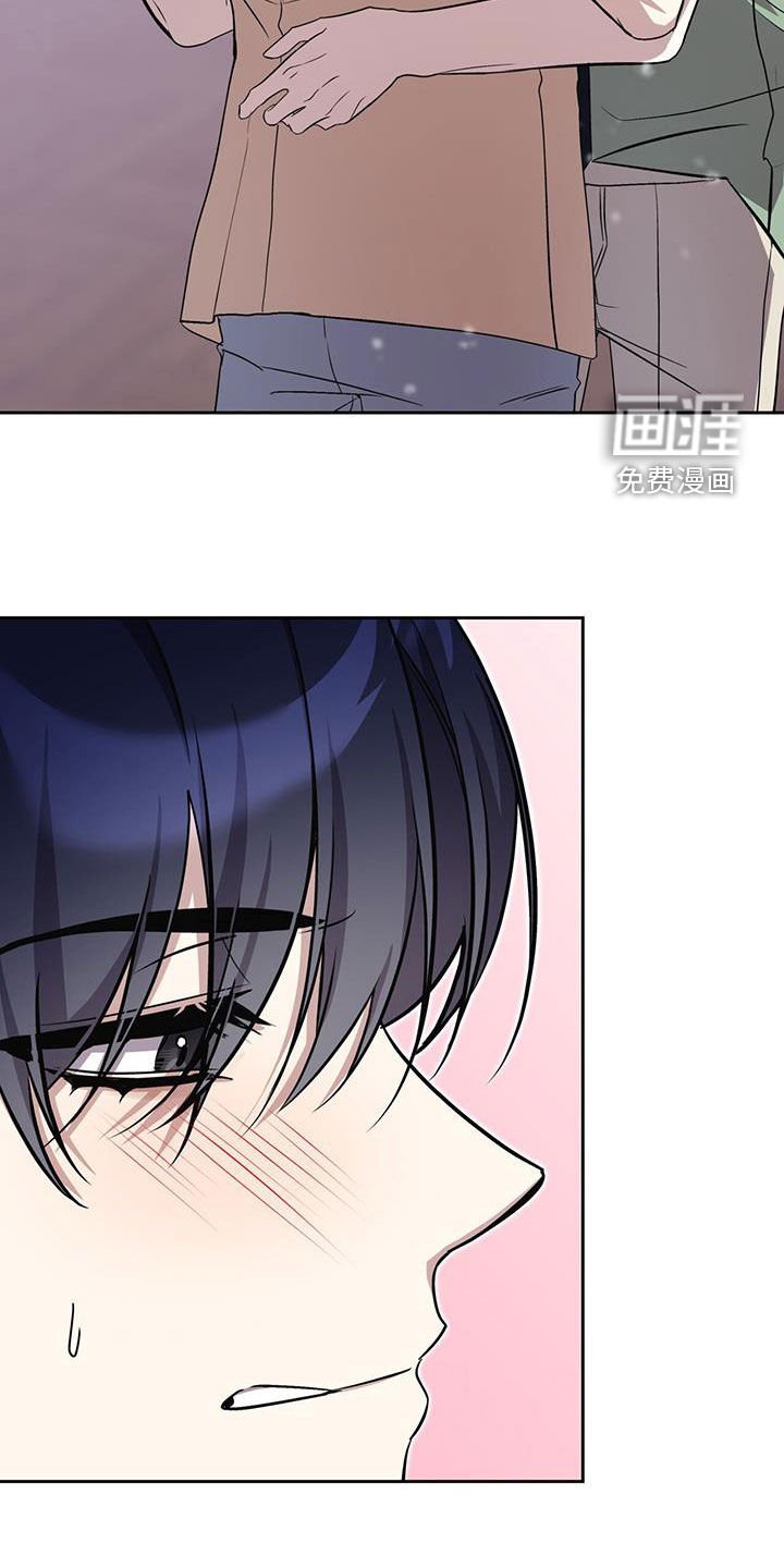 第69章：味道