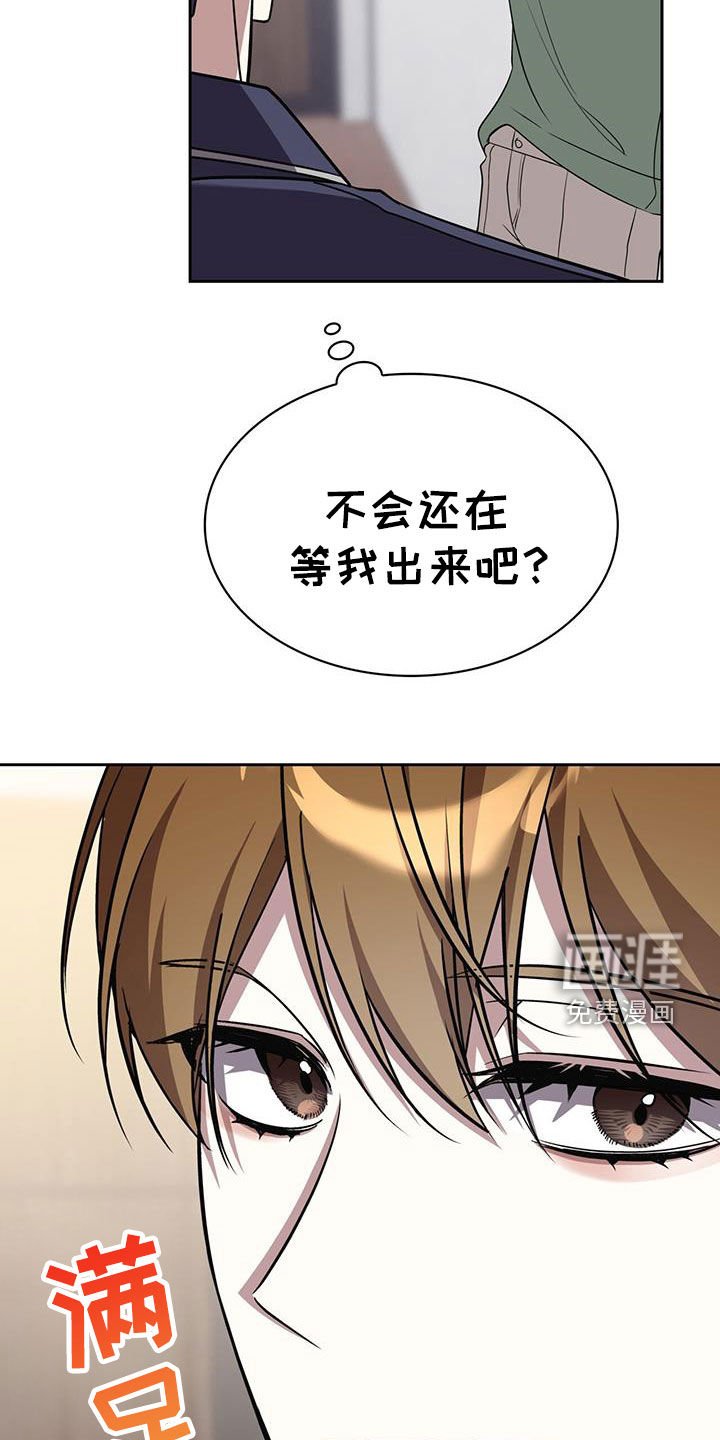 第69章：味道