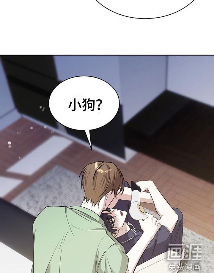 第69章：味道