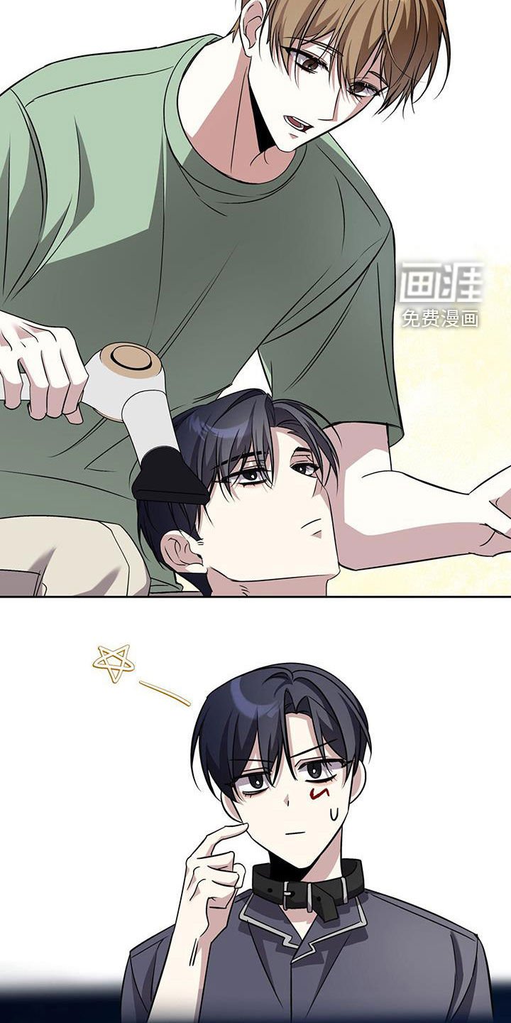 第69章：味道