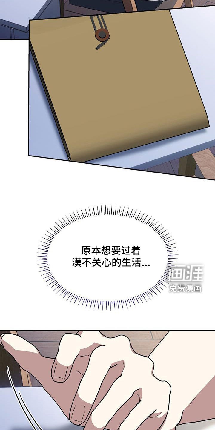 第70章：不会再离别