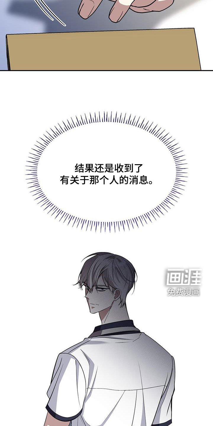 第70章：不会再离别