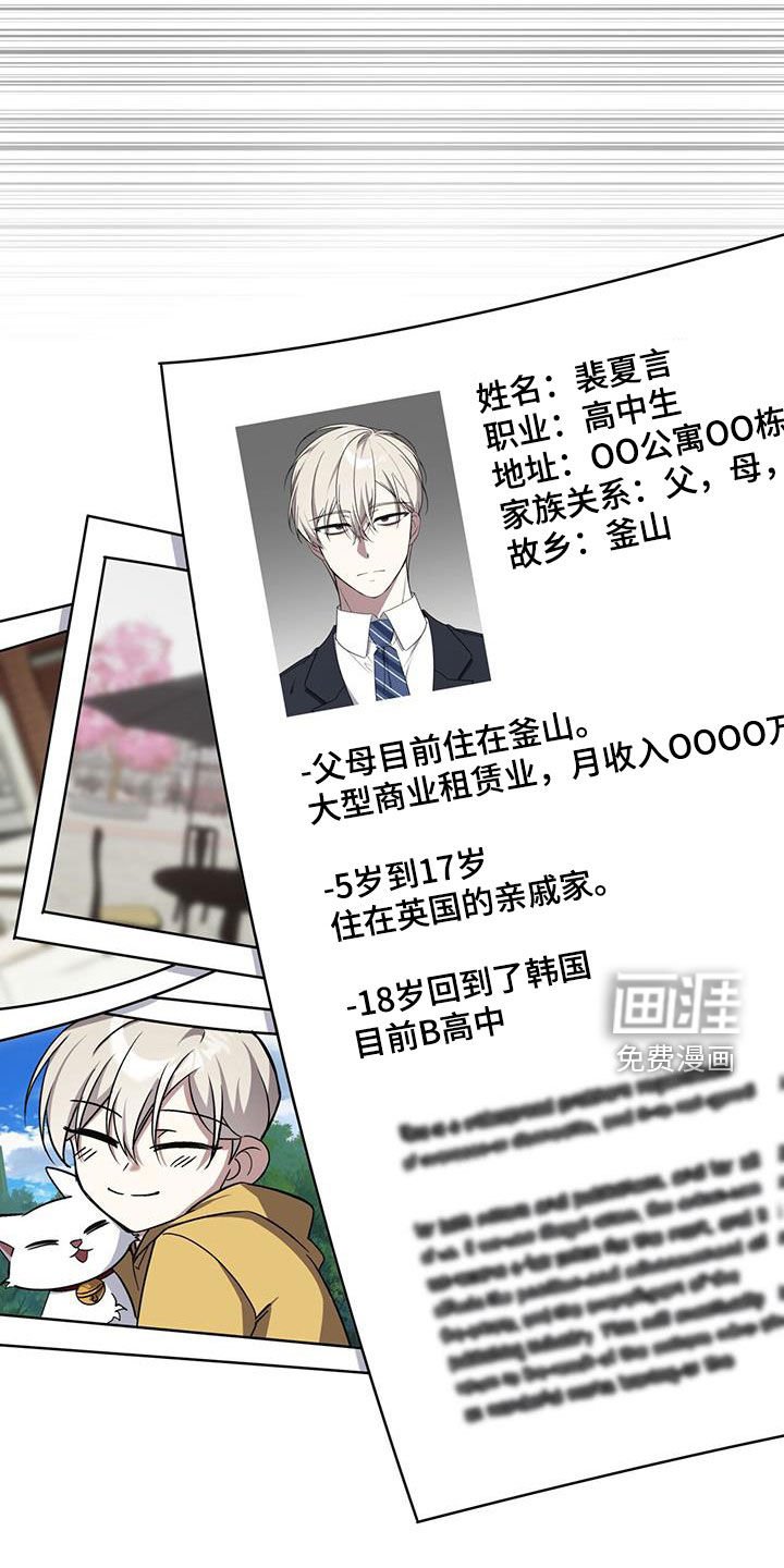 第70章：不会再离别
