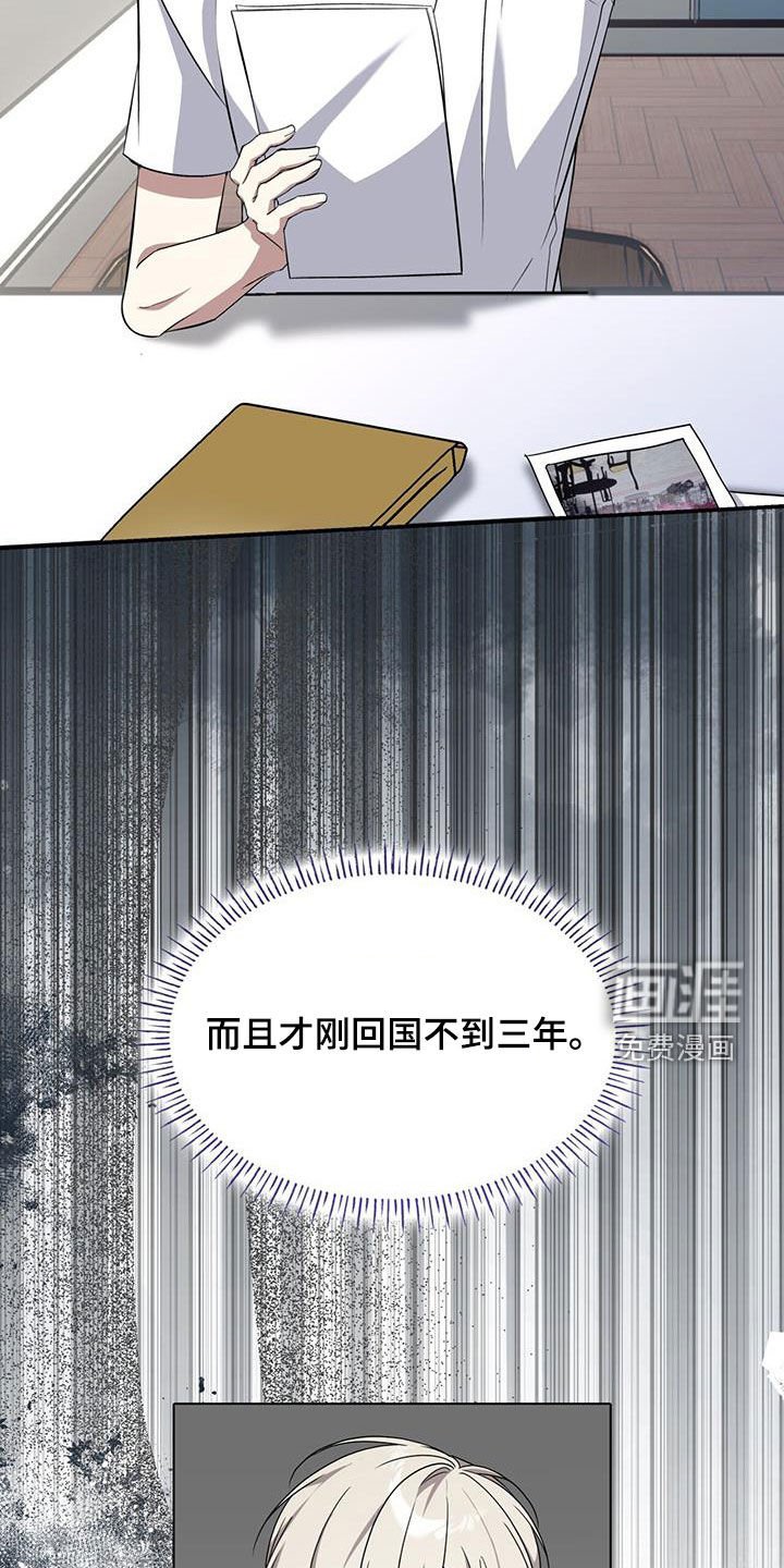 第70章：不会再离别