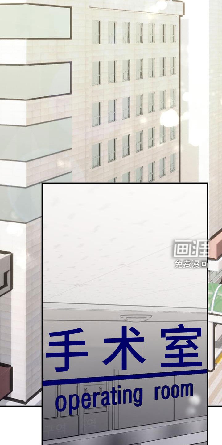 第70章：不会再离别