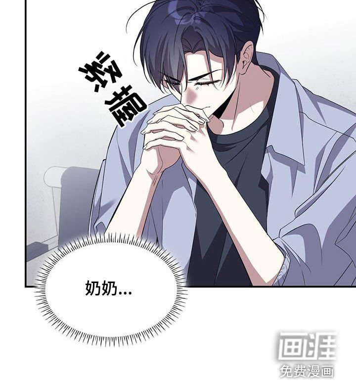 第70章：不会再离别