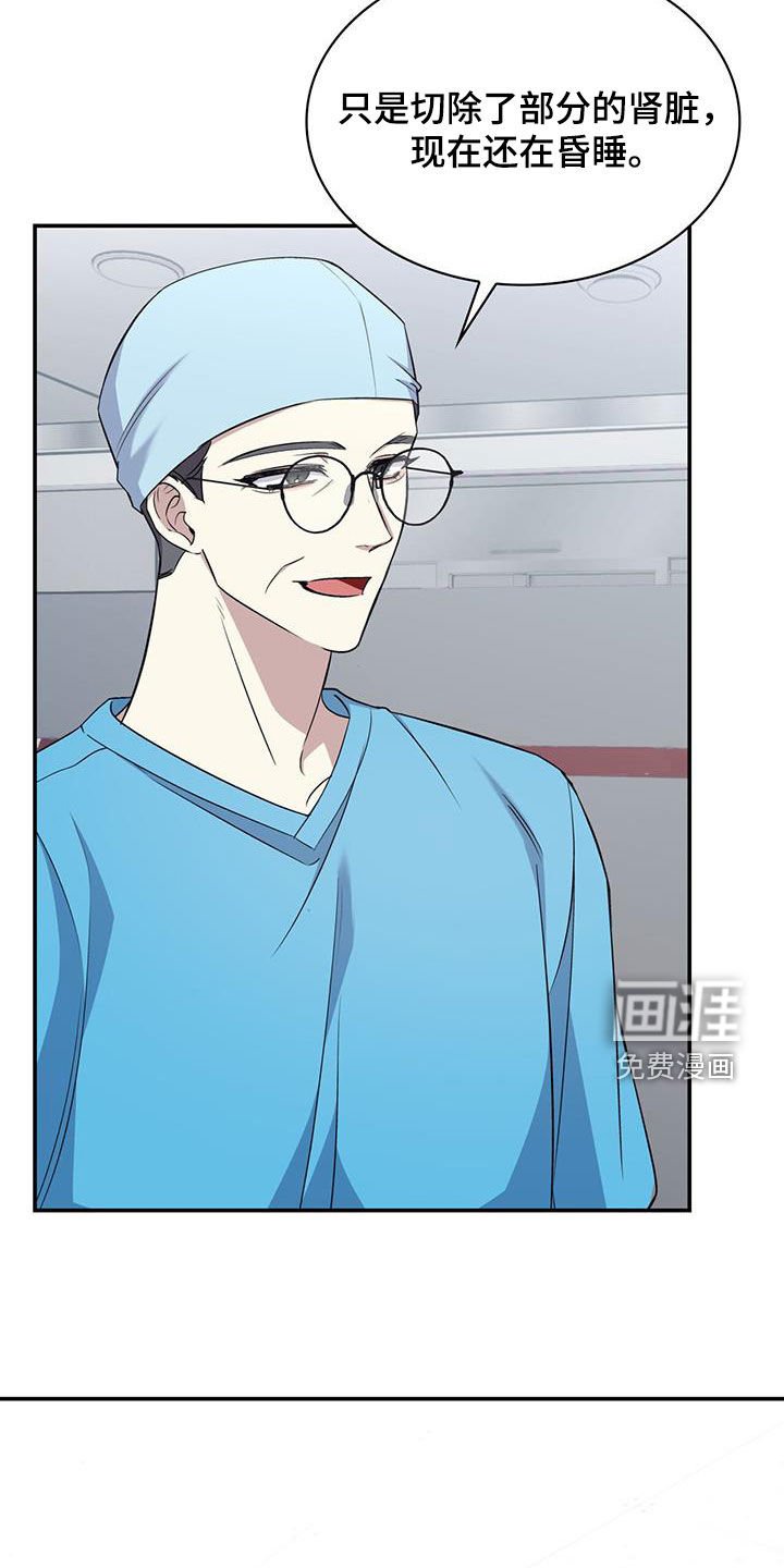 第70章：不会再离别