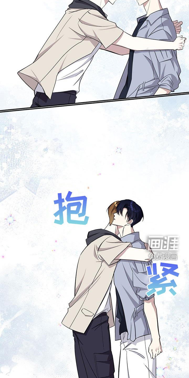 第70章：不会再离别