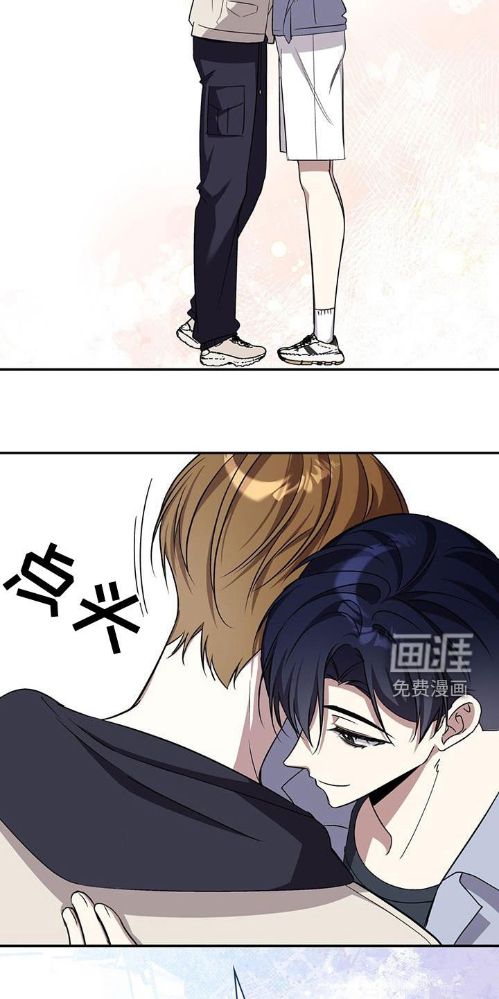 第70章：不会再离别