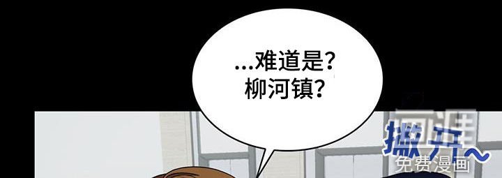 第71章：改变