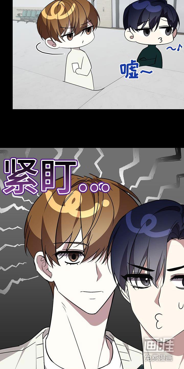 第71章：改变