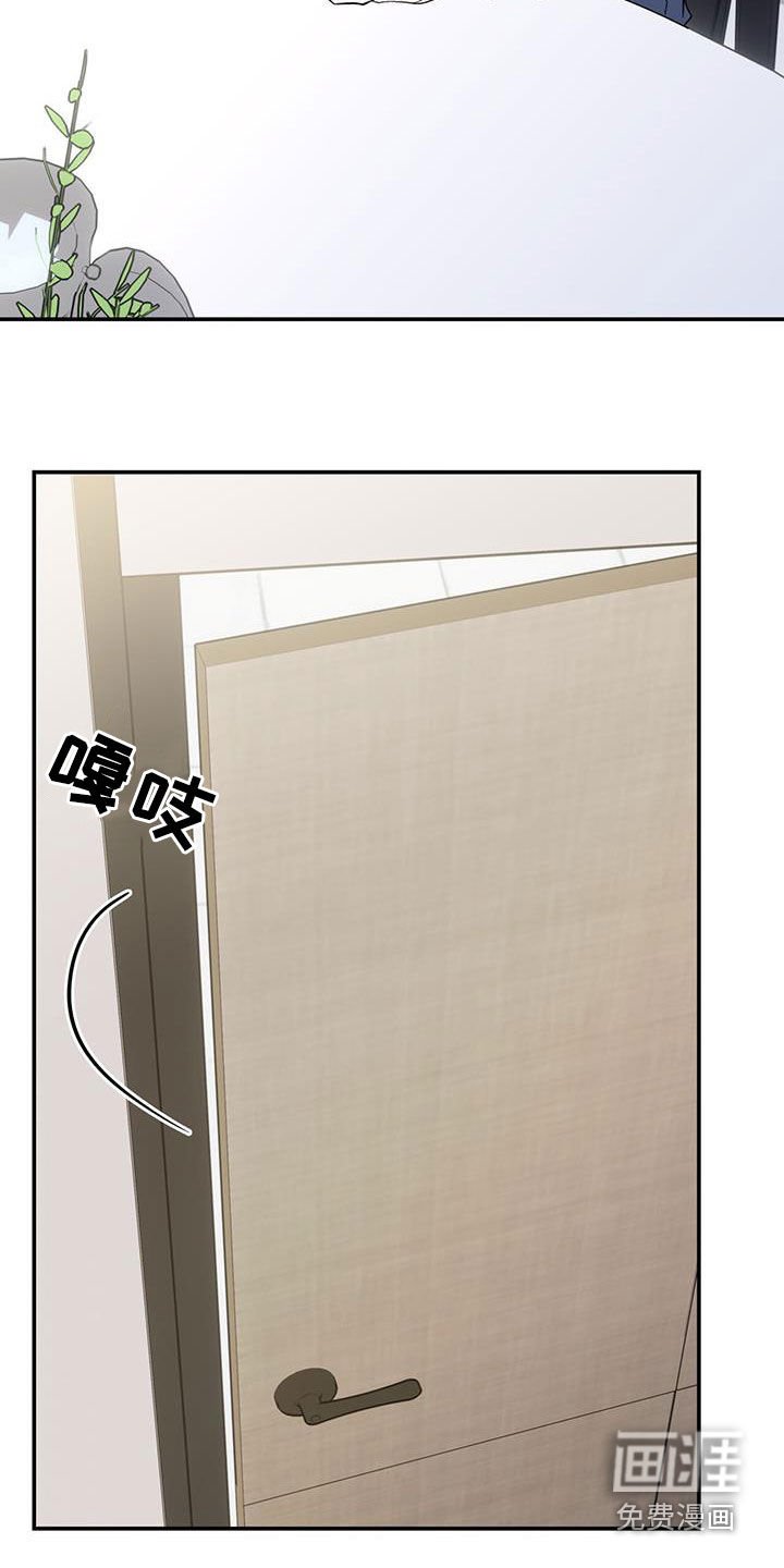 第71章：改变