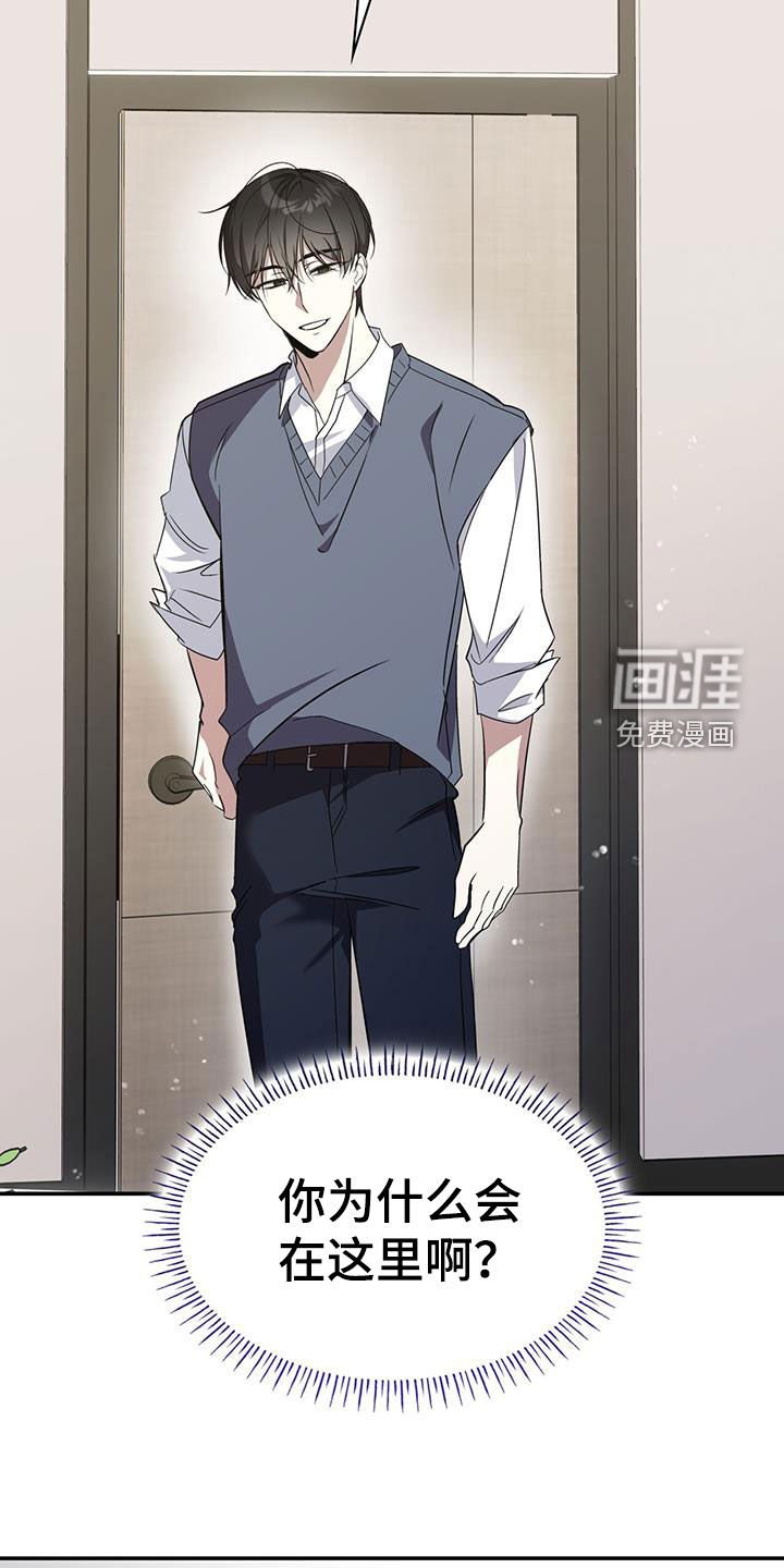 第71章：改变