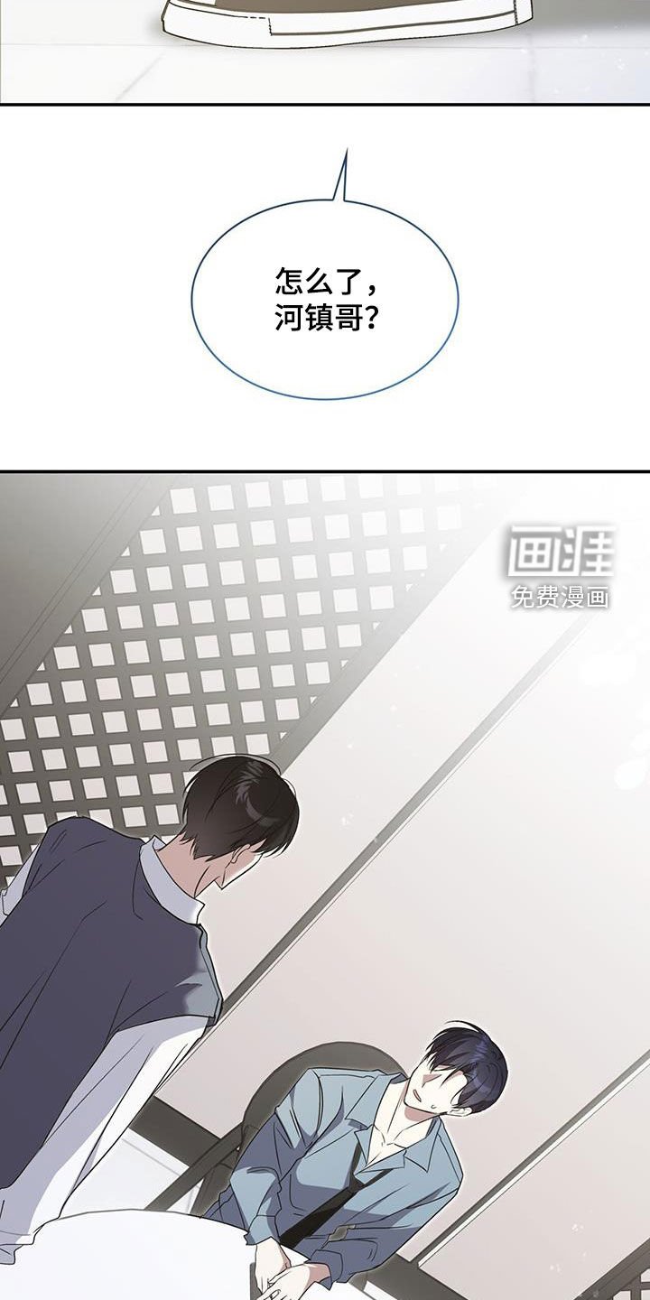 第71章：改变