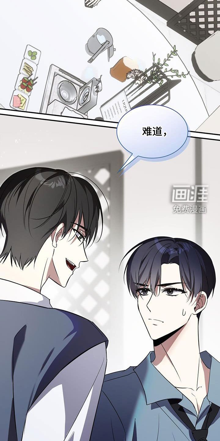 第71章：改变