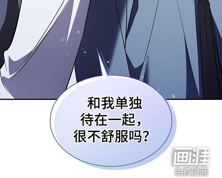 第71章：改变