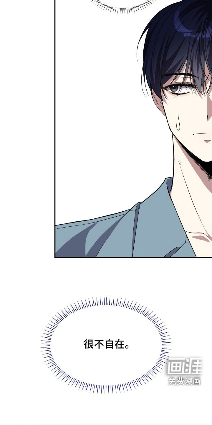第72章：一起吃饭