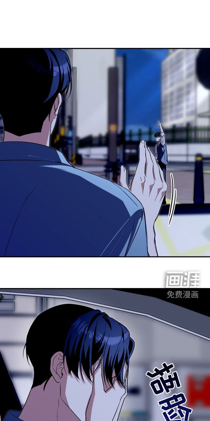 第73章：我等你