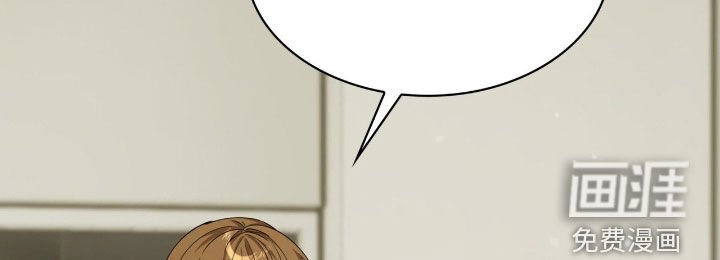 第75章：瞬间变脸