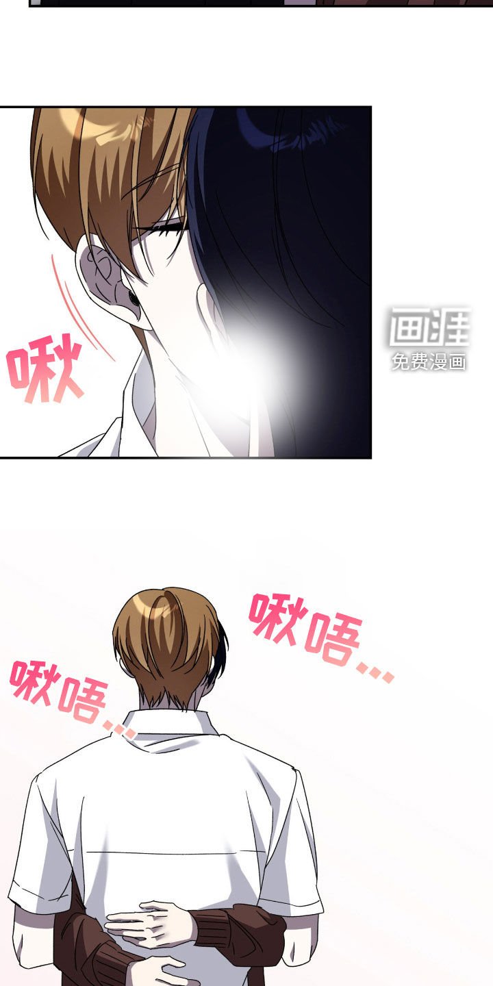 第77章：还有很多时间