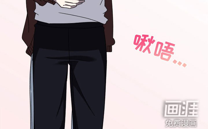 第77章：还有很多时间