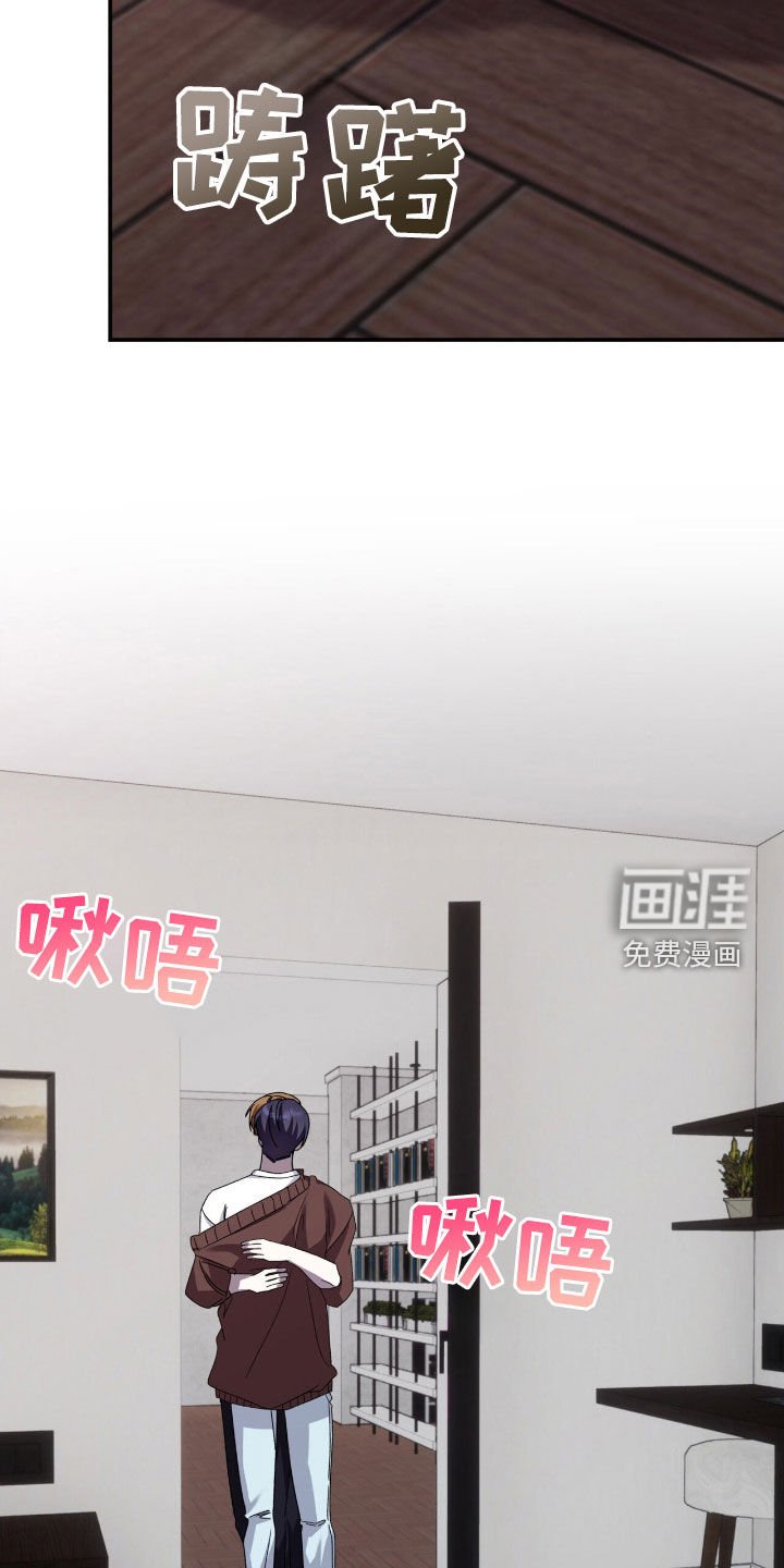 第77章：还有很多时间